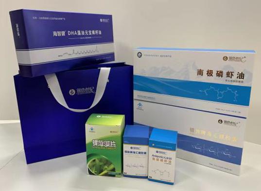 播州包装盒定制